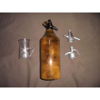 Сифон с дополнительными насадками,подстаканник и стакан с 18 арочными гранями,времён СССР.С рубля