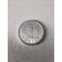 Япония 1 йена 1978