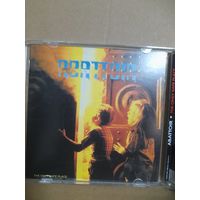 ABATTOIR "THE ONLY SAFE PLACE" CD 1999