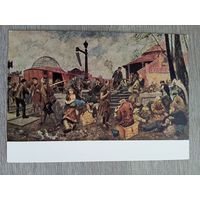 Иогансон. Узловая ж-д станция в 1919 г.