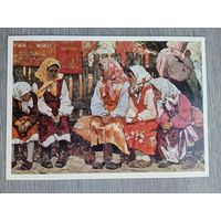 Кабачек. В праздник