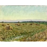 Азгур (Горелова) Г.Г "Пора уборки урожая", 1954 г.