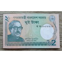 Werty71 Бангладеш 2 така 2022 UNC банкнота 1 1
