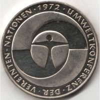 Германия 5 марок, 1982 10 лет конференции ООН по окружающей среде UNC