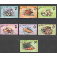 Белиз. 1984. Морская фауна