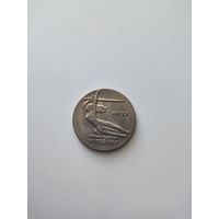 Монета памятная юбилейная 10 злотых 1965 7 веков Варшавы