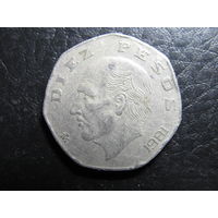 Мексика. 10 песо. 1981. С 20 копеек. Распродажа коллекции. Смотрите другие лоты.