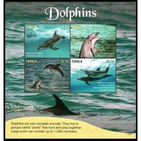 2017 Тувалу 2332-2335KL Морская фауна - Дельфины 15,00 евро