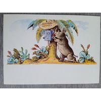 Конашевич. "Телефон" Чуковского