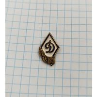 Фрачник "85 лет Динамо"