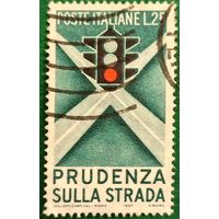 Италия 1957. Правила дорожного движения