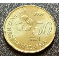 Малайзия 50 сенов, 2024    ( 1-6-8 )