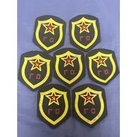 Шевроны гражданской обороны (ГО) времен СССР