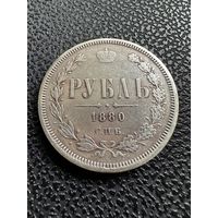Рубль 1880 года. Торг!!!