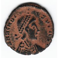 Римская Империя Флавий Аркадий 383-408 г. Н.Э. Император стоит прямо, держит копье и глобус