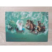 Куприянова 1988 чистая