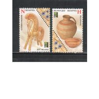 Беларусь-2017,(Мих.1178-1179)  , РСС, Народное творчество