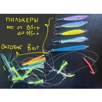 Поперы + пилькеры + октопусы