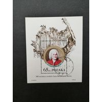 Польша 1985 Блок Mi.97 тип II c надпечаткой внизу "300 со дня рождения И.С.Баха" и маркой "300 лет со дня рождения Иоганна Себастьяна Баха (гашение с клеем) Mi.3012 каталог 12.00 евро