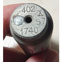 Кварцевый резонатор 402 - 1740. 1957 год. Радиолампа. Радио лампа кварц кГц МГц