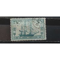 РАСПРОДАЖА. США 1947г. Полная серия. Гаш.