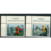 Югославия - 1970г. - Европейский год охраны природы. Флора и фауна - полная серия, MNH [Mi 1406-1407] - 2 марки
