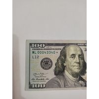 100$ купюра со звёздочкой и  редким серийным номером
