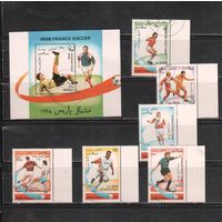 Афганистан-1996 (Заг.1681-1686,Бл.88) гаш.  , Спорт, Футбол, ЧМ-1998(полная серия)