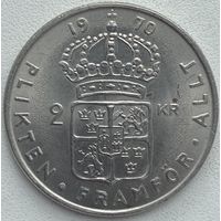 Швеция 2 кроны 1970 г.