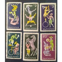 Болгария 1969 цирк.