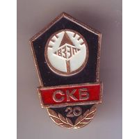 СКБ ВЗЭП 20 лет, Витебск