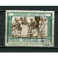 Ватикан - 1960 - Дела милосердия 10L - [Mi.348] - 1 марка. Гашеная.  (Лот 4HW)-TG3P20