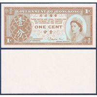 Гонконг, 1 цент 1971-1981 г., P-325b (королева Елизавета II), UNC