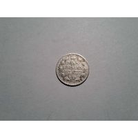 5 копеек 1906 СПБ ЭБ