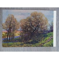 1955. Герасимов С. Весеннее утро