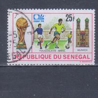 [757] Сенегал 1974. Спорт.Футбол.Чемпионат мира. Гашеная марка.
