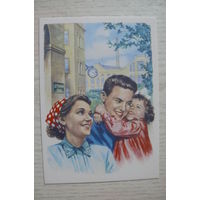 Гундобин Е., На час раньше (1960); издание 2017.