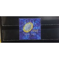 РАСПРОДАЖА ФРАНЦИЯ 2001г. Полная серия. Гаш.