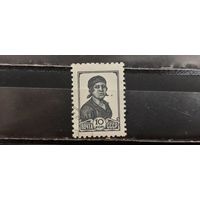 РАСПРОДАЖА. СССР 1953г. Гаш.