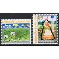 Казахстан 2004. Искусство. Детские рисунки. 2 марки (258)