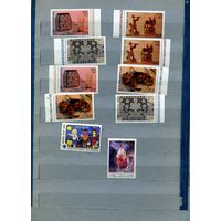 СССР, 1979 , СБОРНЫЙ ЛОТ, 10м, чистая по 15 коп шт