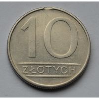 Польша, 10 злотых 1986 г. (брак- выкус).