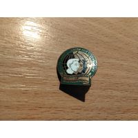 Всемирная федерация демократической молодежи ВФДМ