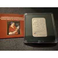 20 Рублей 2010г. И. Хруцкий. Беларусь.  28,28гр. СЕРЕБРО 925пр.    Распродажа коллекции!!!