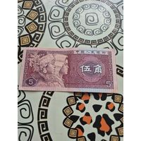 5 джао . Бона китай