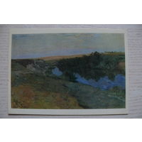 Коровин К., Речка в Меньшове; 1981.