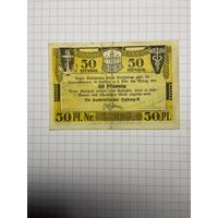 50 пфенигов (нотгельды) г. Германия.-2012