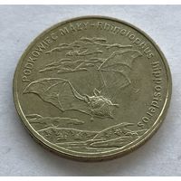 Польша 2 злотых 2010 - Летучая мышь