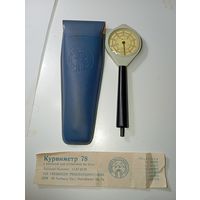 Курвиметр 78  . DDR