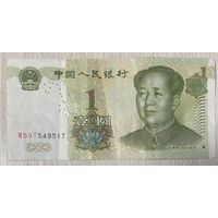 Банкнота 1 юань. 1999 год, Китай. Мао Цзэдун. С рубля без МЦ.